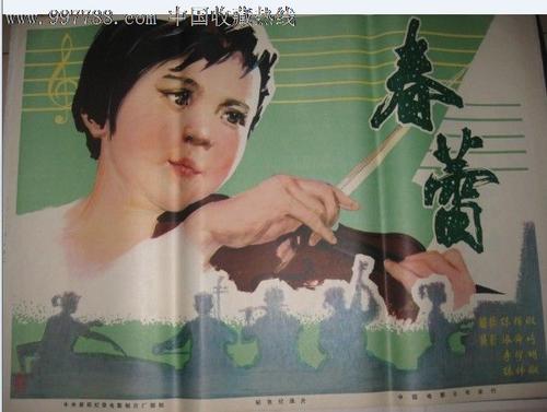 购买假托马斯学院文凭毕业证